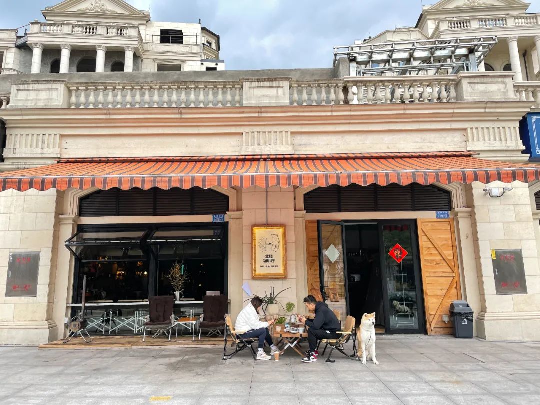 第057杯|喝的就是西北风