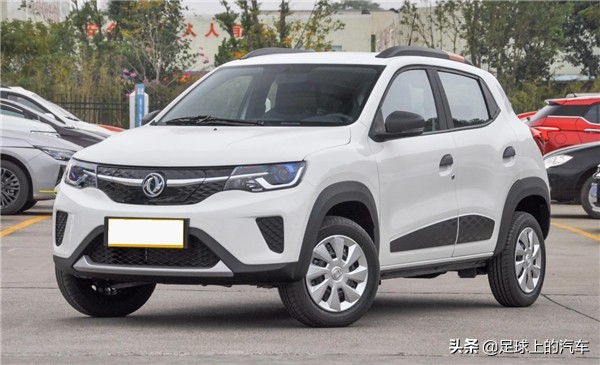 东风ex1pro老年代步车,东风新能源ex1城市家用型代步神车