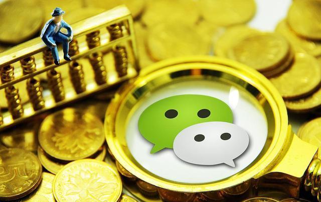 微信刚拉黑的黑名单在哪里能找到,微信上面拉黑的怎样移出黑名单