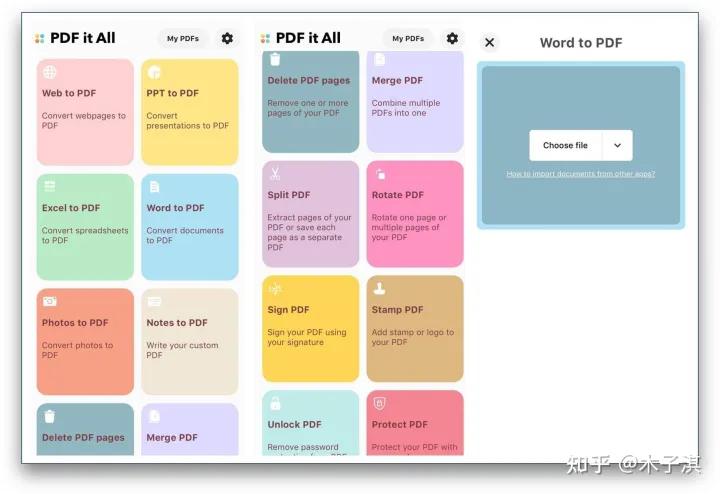 ios上哪些冷门好用的app,ios有什么实用的免费app