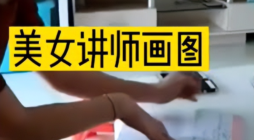 让卖性保健品的当大使,泽连斯基咋想的?