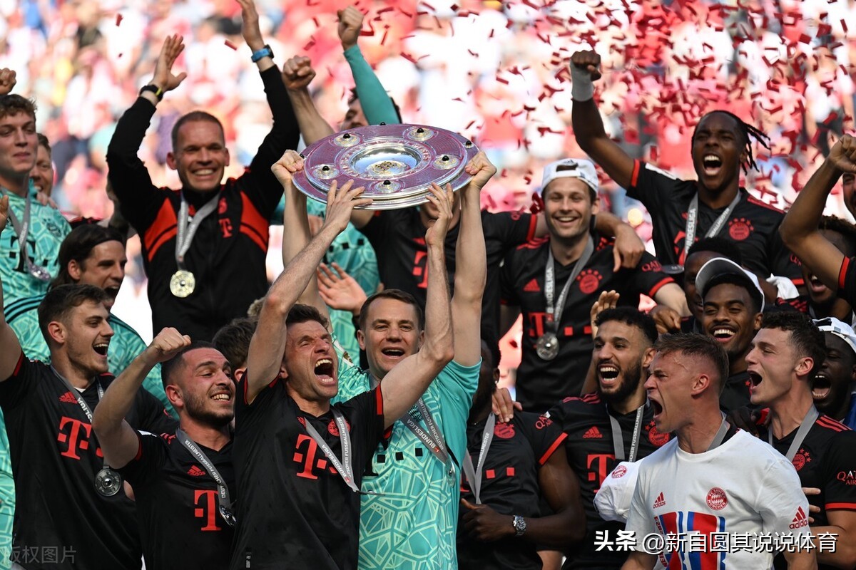 德甲多特最后结局,德甲最后一轮奇迹翻盘