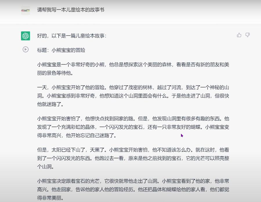 三种方法帮你轻松实现财富自由,教你如何财富自由