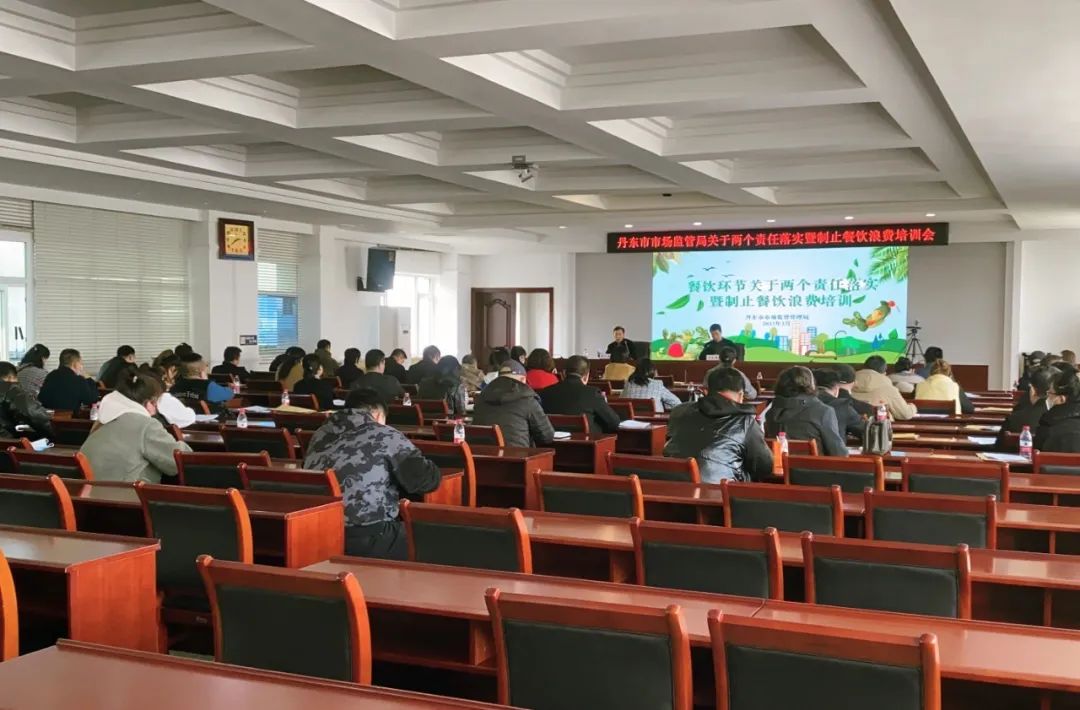 74家餐饮单位将推出“小份餐”“半份菜”