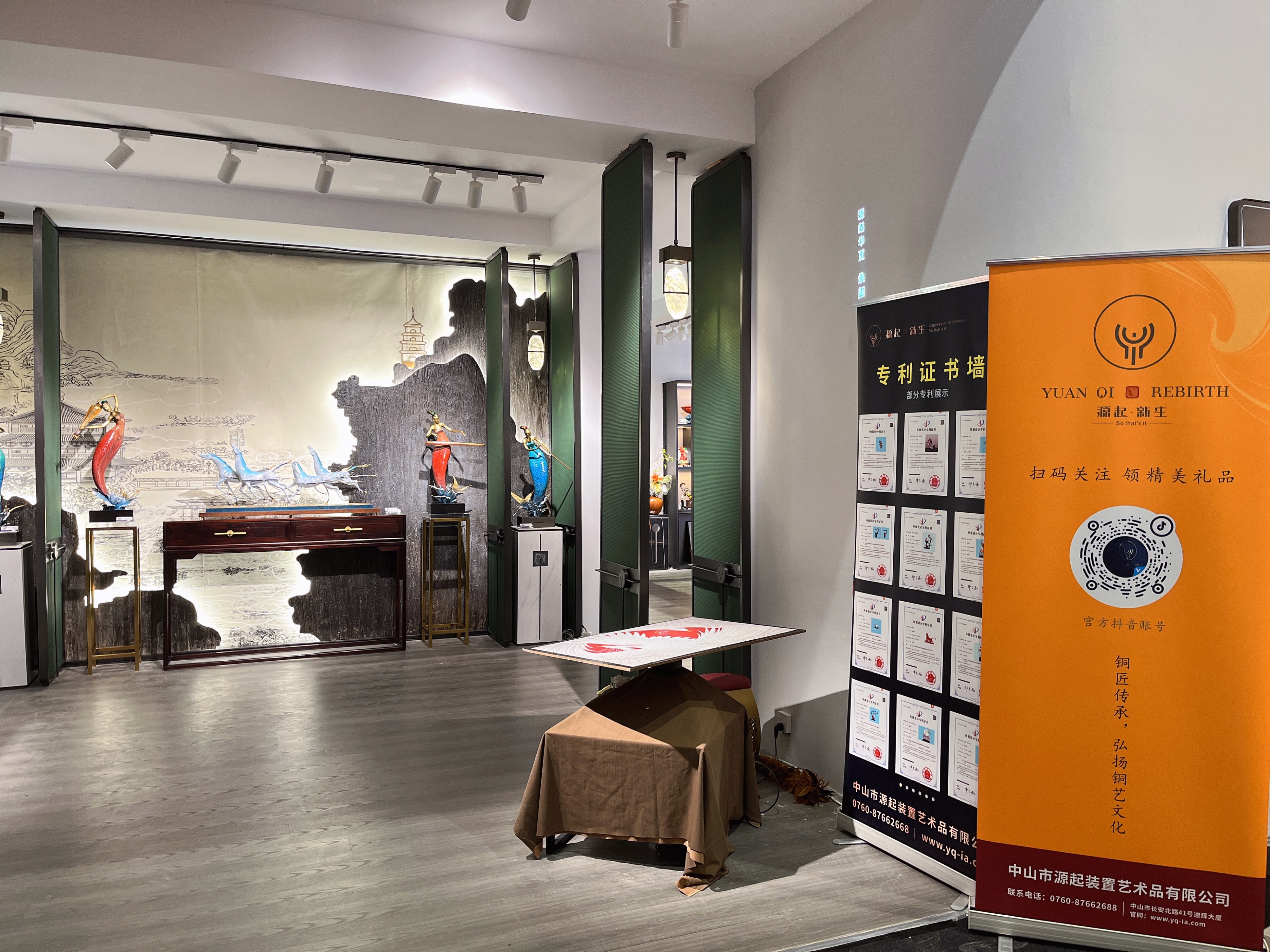 上海新锐品牌展,上海疫情最早发布会