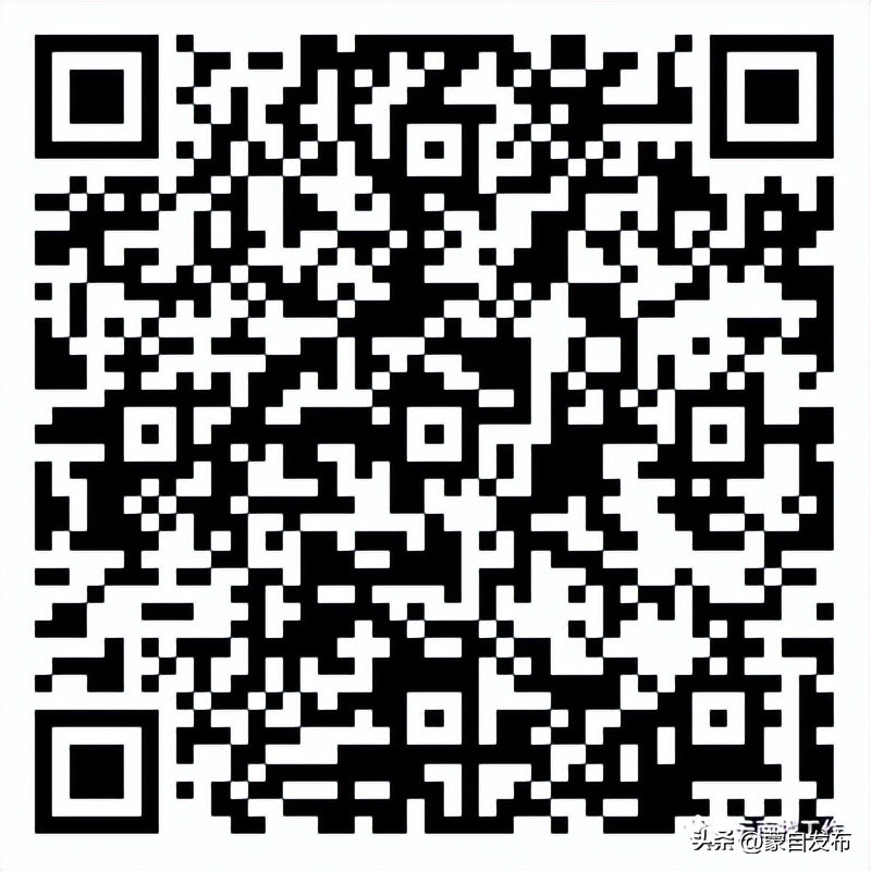 事业编一个岗位大量招人,事业编招聘6000