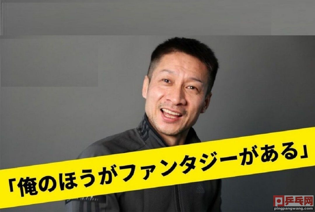 吉田海伟松本胜,吉田海伟最新视频