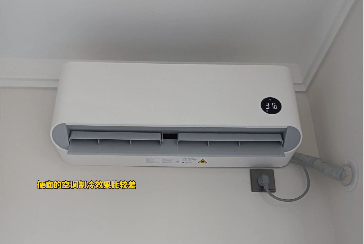 装修想省钱？建议避开这5种电器，费钱又不实用，千万别跟风