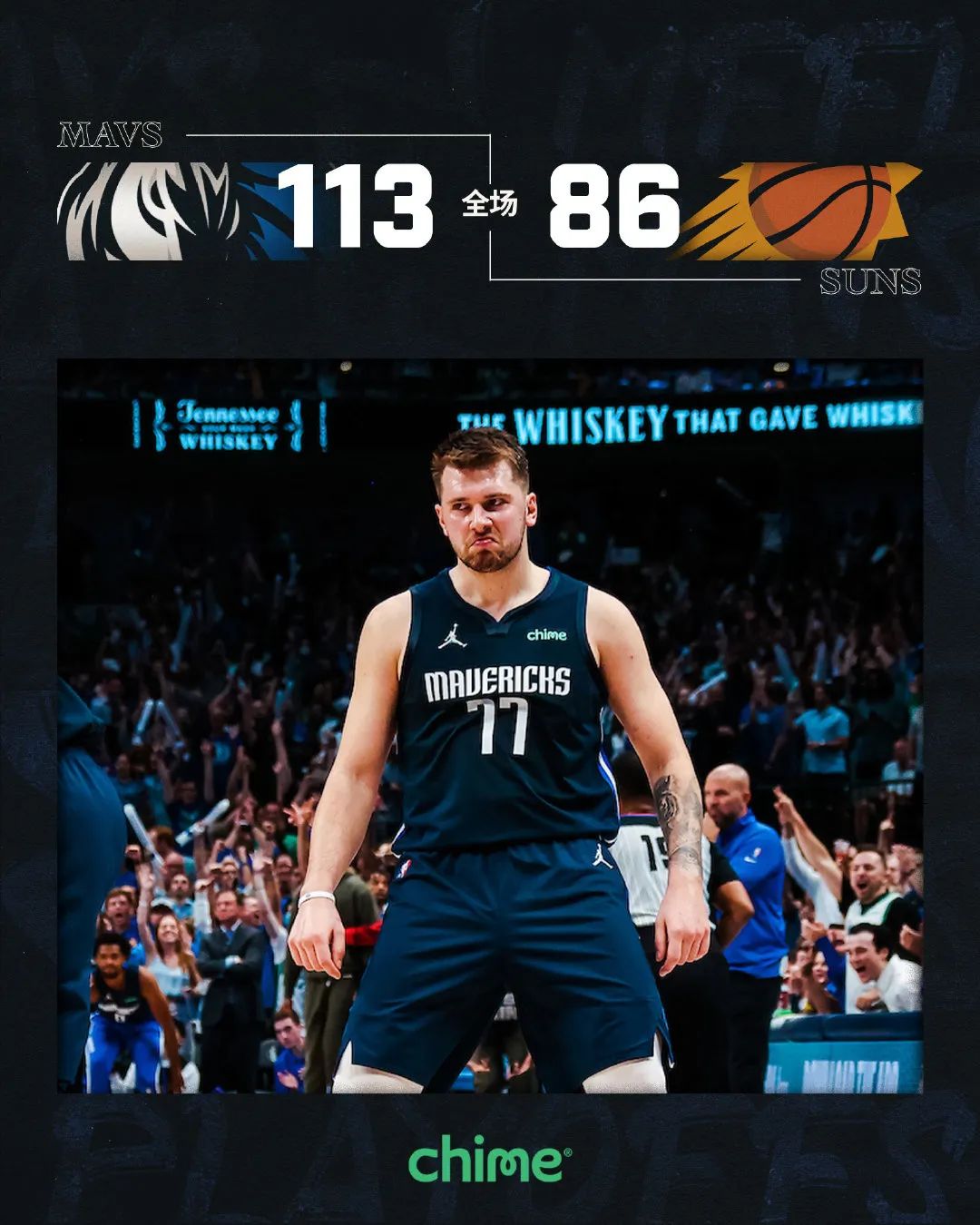 逗妹吐槽最新,逗妹吐槽