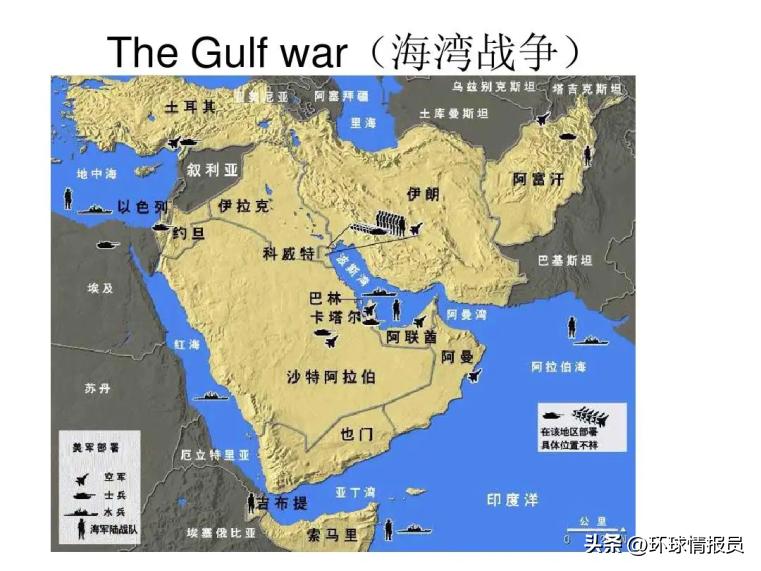 美国跟伊朗有什么恩怨关系,美国与伊朗的不解之仇