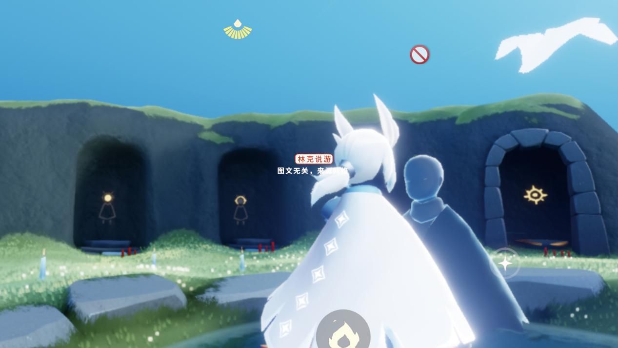 光遇拉黑好友还能传送吗,光遇拉黑机制更新互相拉黑