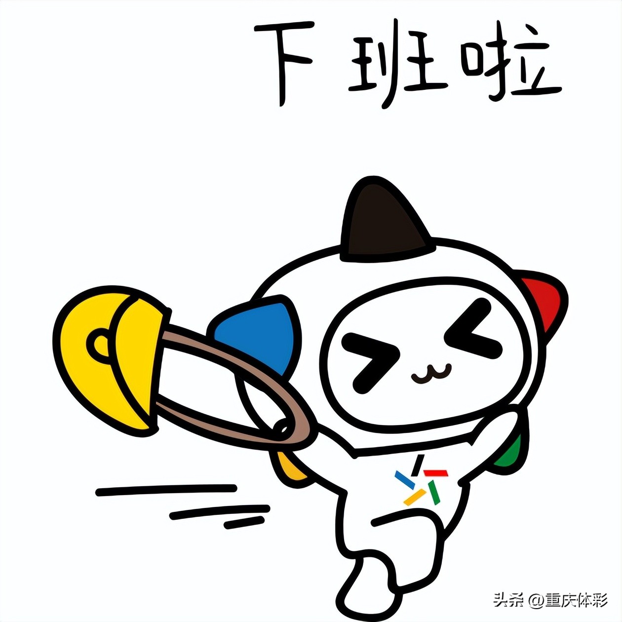 这份省钱攻略请查收,这份游玩攻略请收好