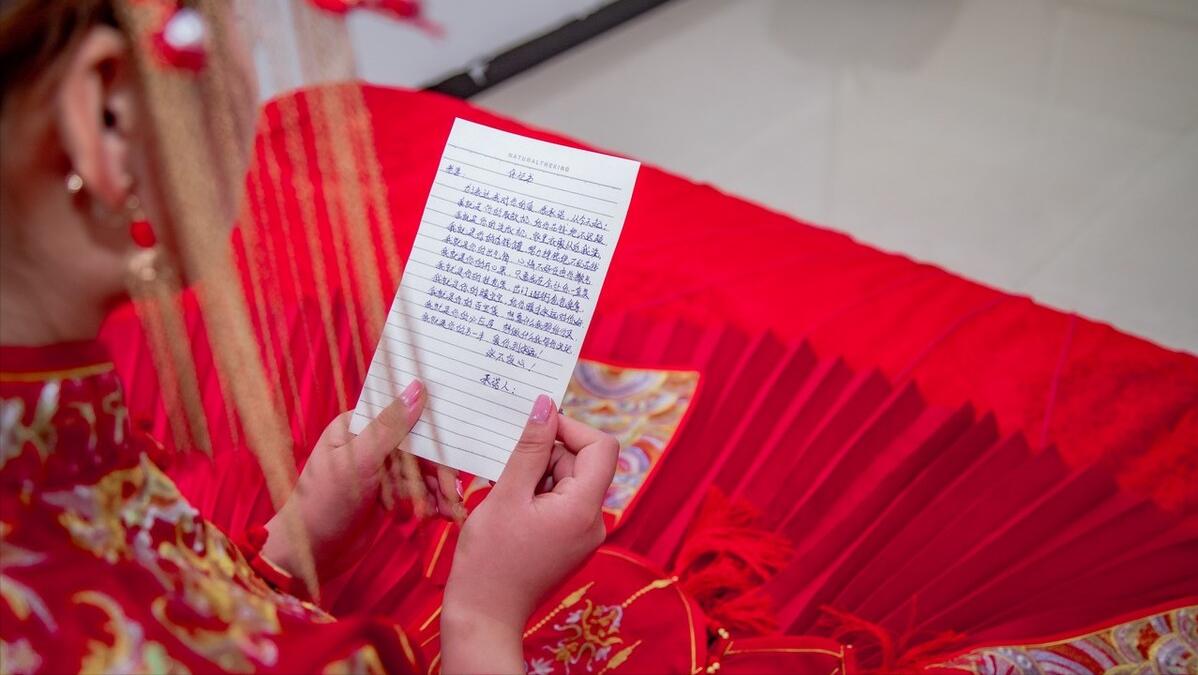 农村婚礼策划方案流程,2017年海滩婚礼策划方案流程