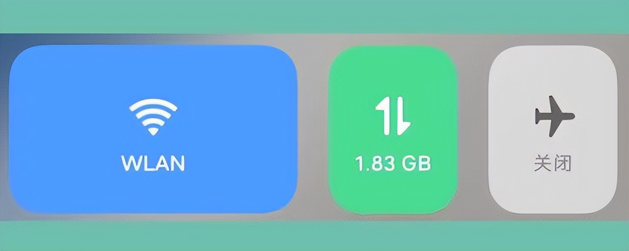 wlan和流量是一个意思吗,wlan流量什么意思