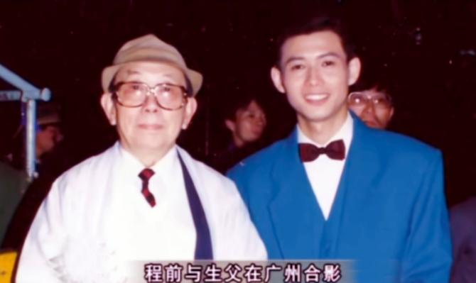 程前：与前妻离婚27年，娶小娇妻51岁当爹，如今前妻生活怎么样了