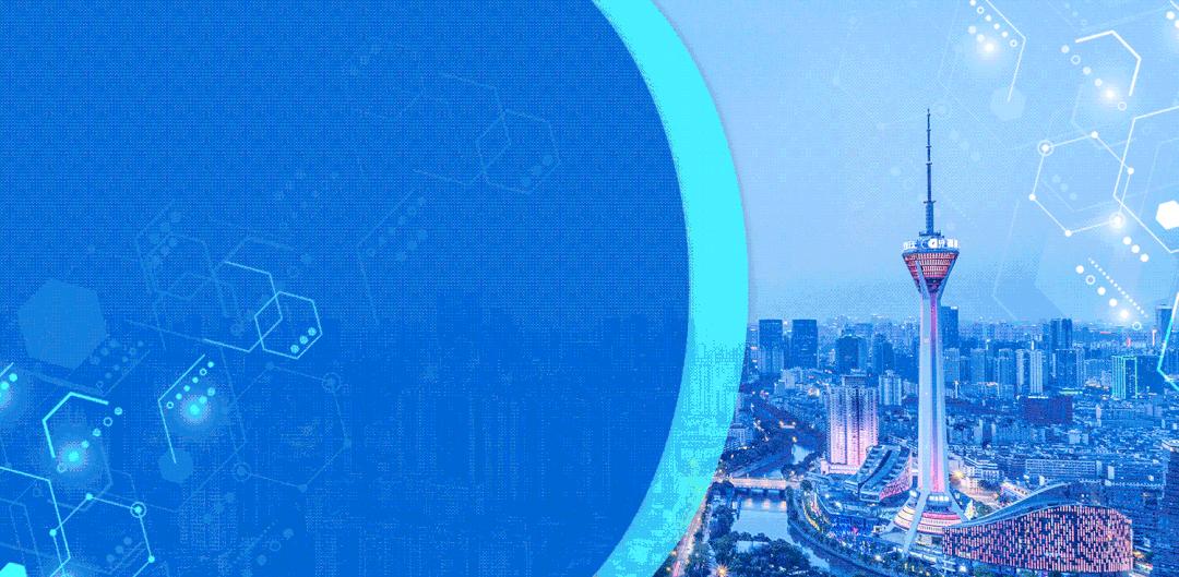 2023年温江区生产总值,温江区2020总税收