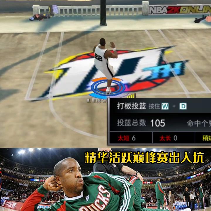 经典版里德测评,里德经典版测评羁绊