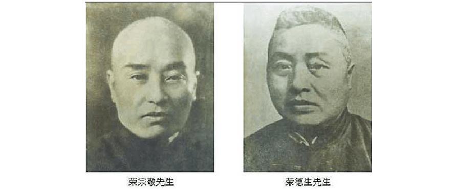 百年荣氏的缔造：“面粉大王”的起家，从四台石磨开始