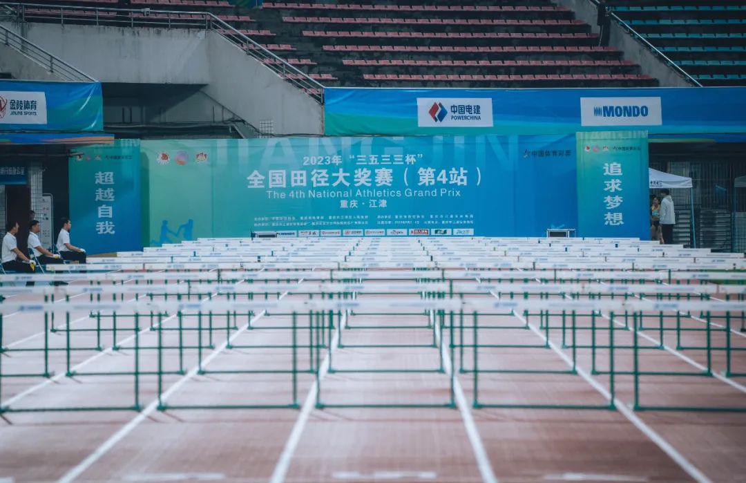 重庆江津田径大奖赛5000米,江津全国田径大奖赛裁判