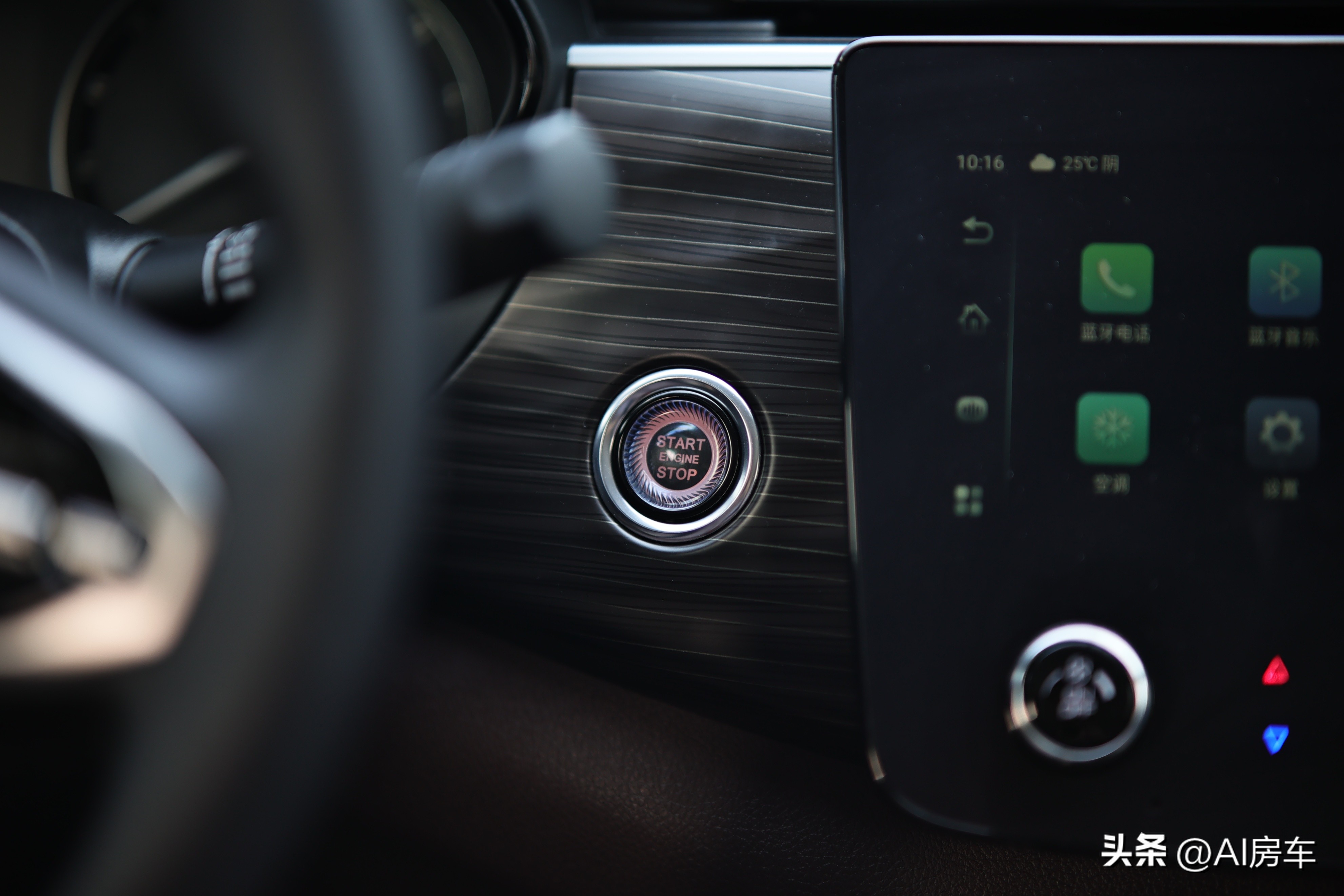 锐骐7优点缺点,锐骐7汽油版评测