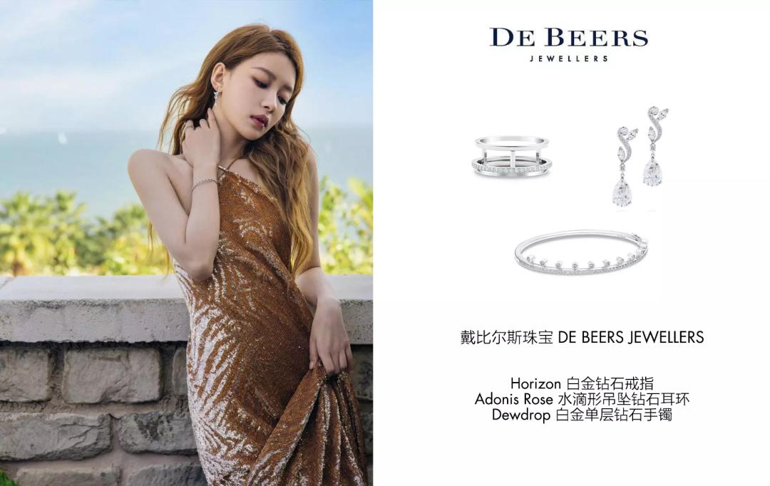 湾区羙好生活周报｜花漾绽放，指尖优雅