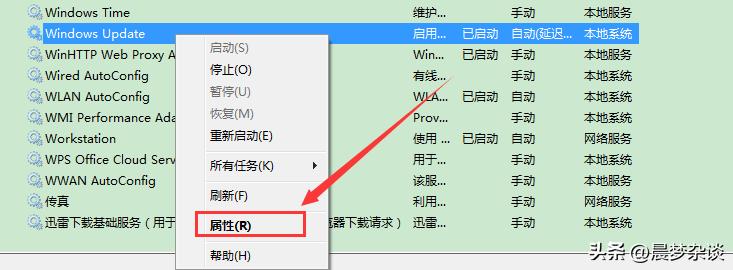 adobeacrobat如何取消自动更新,如何关闭电脑windows系统自动更新