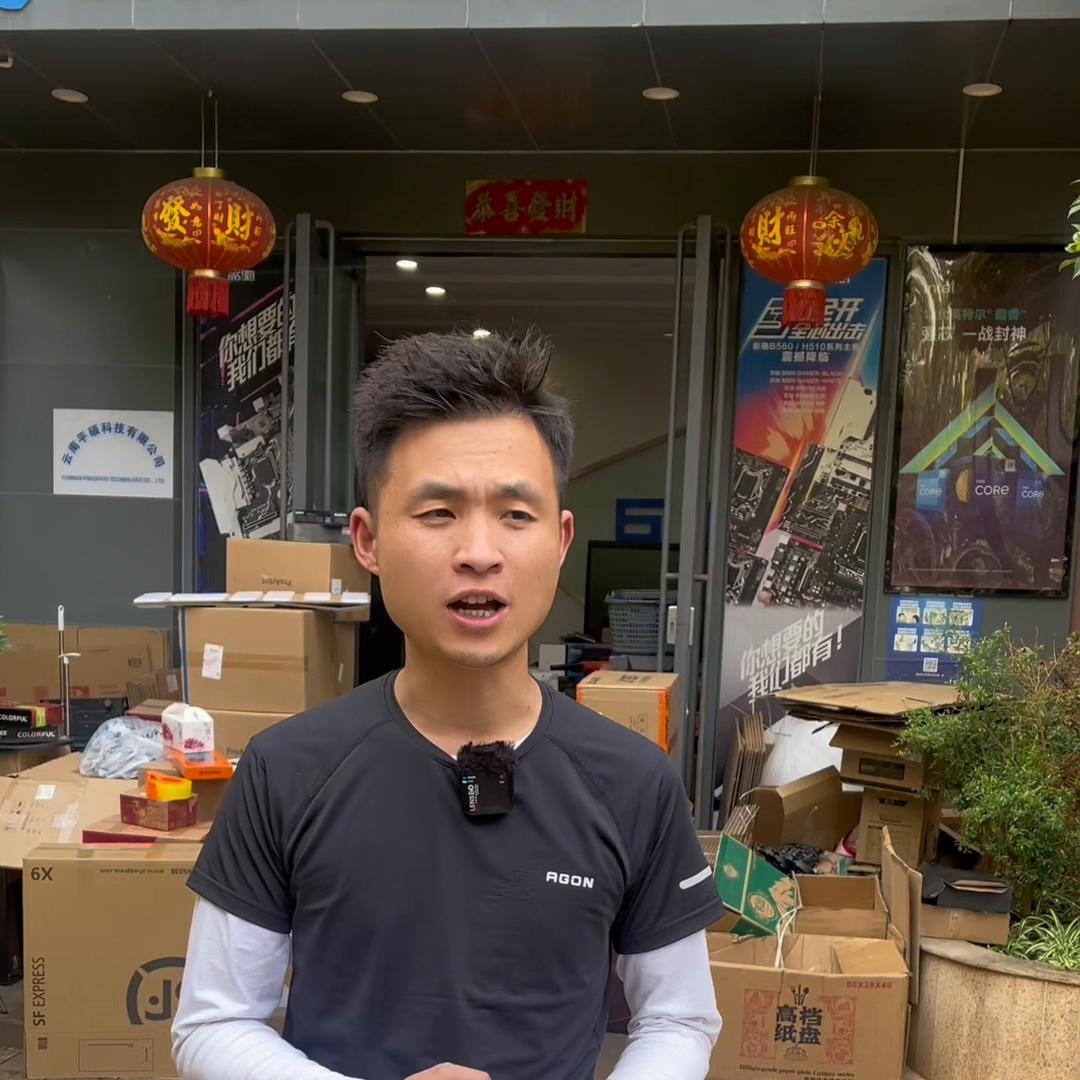 值得买的几款电脑主机配置,2019主机配置推荐