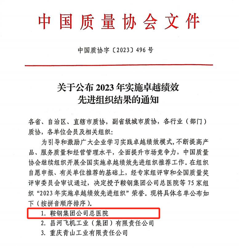 实力藏不住了的视频,实力是藏不住的