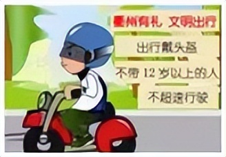 八年级上册物理北师大版简答题,九年级上册物理北师大版专题资料