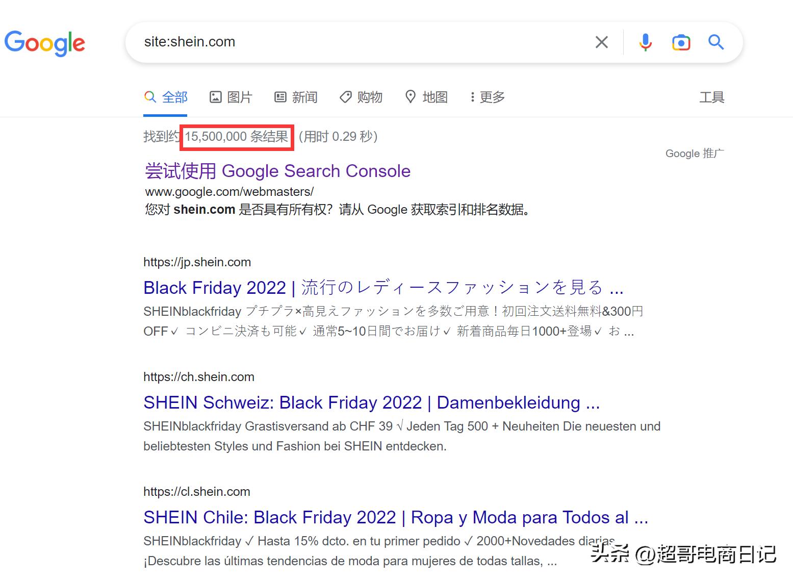 让google快速收录你网站的办法,google如何做到精准搜索