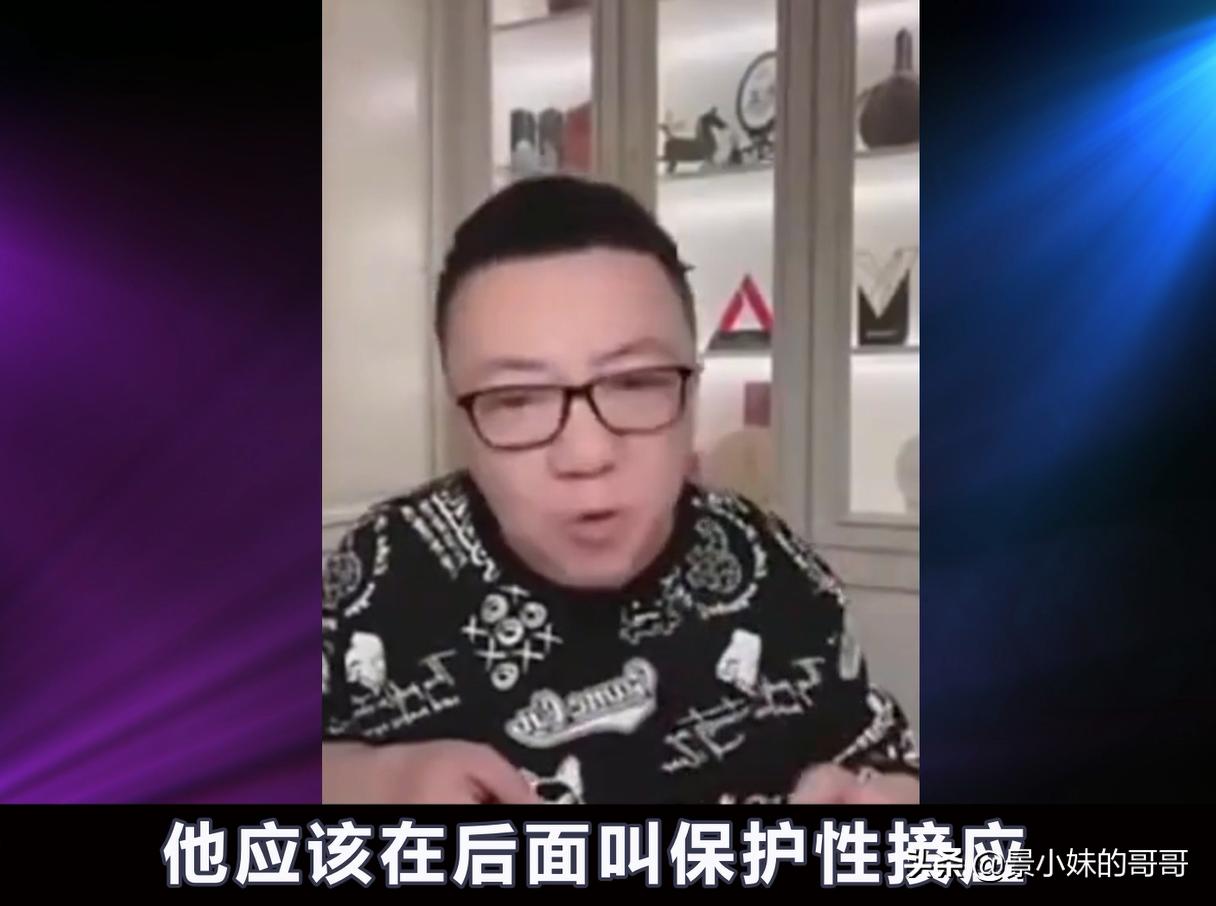 董路力挺于大宝,于大宝对董路的反应