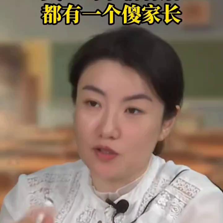 一定要让孩子自己讲给你听,让孩子当老师讲给自己听