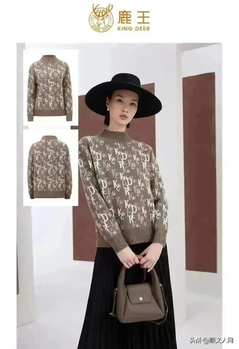 情人节情侣必买的东西,情人节来啦给男朋友送什么礼物呢