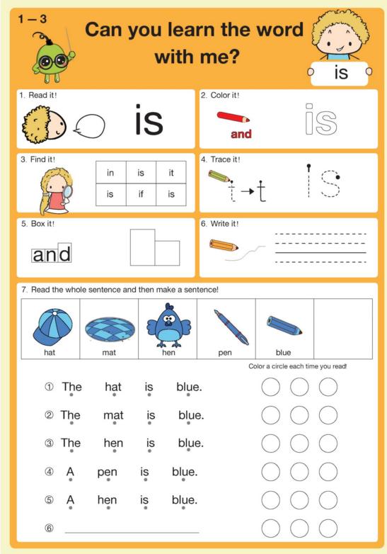 分享​高频词复习宝典mysightwords练习纸,一个单词7种玩法！