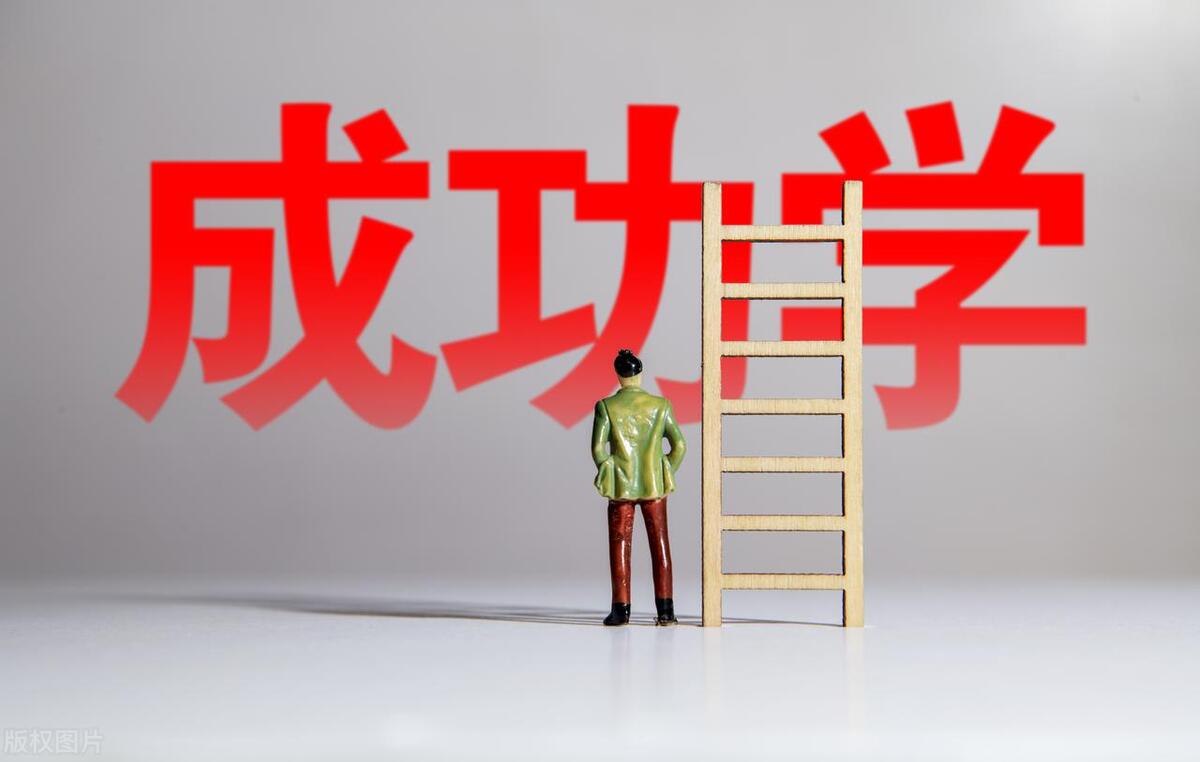 创业遇到低谷要继续坚持吗,创业你经历过什么样的绝望