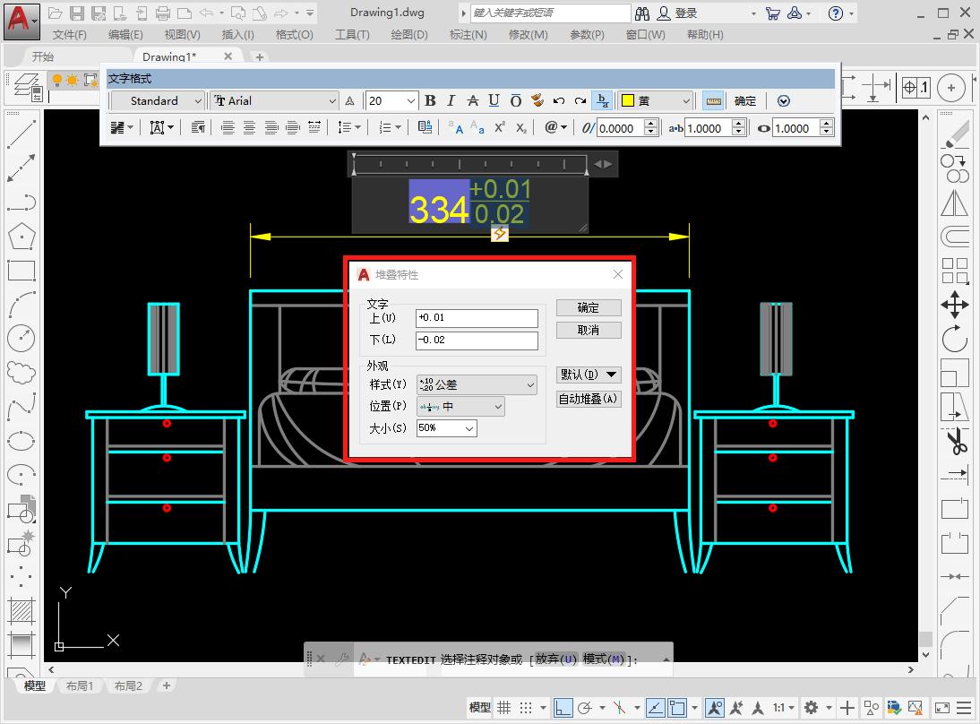 cad怎么标注公差尺寸堆叠不了,2007cad怎么标注公差尺寸