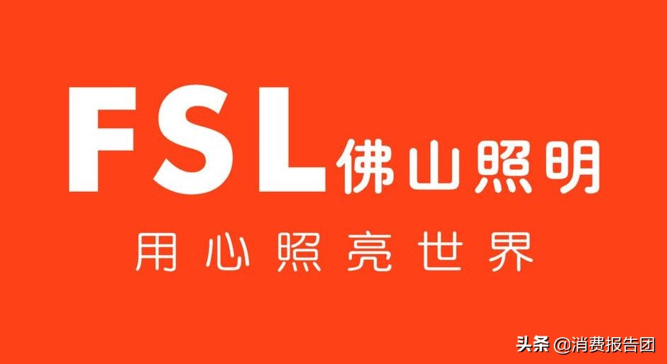 灯饰被抽检不合格怎么处理,灯具被市监局抽检不合格怎么办