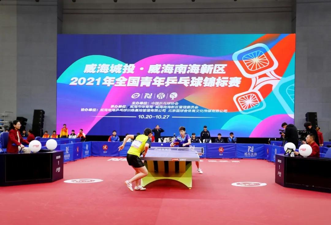 彩绘乒乓,乒乓嘉年华主题绘画