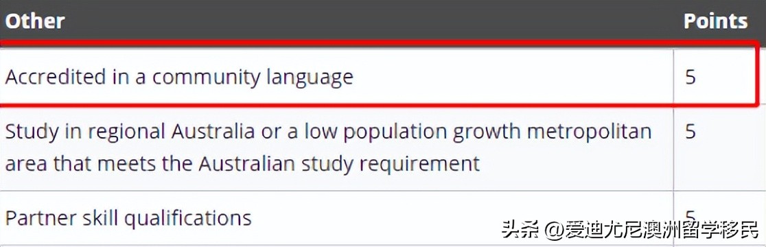 catti三级笔译有什么作用,catti三级笔译含金量高吗