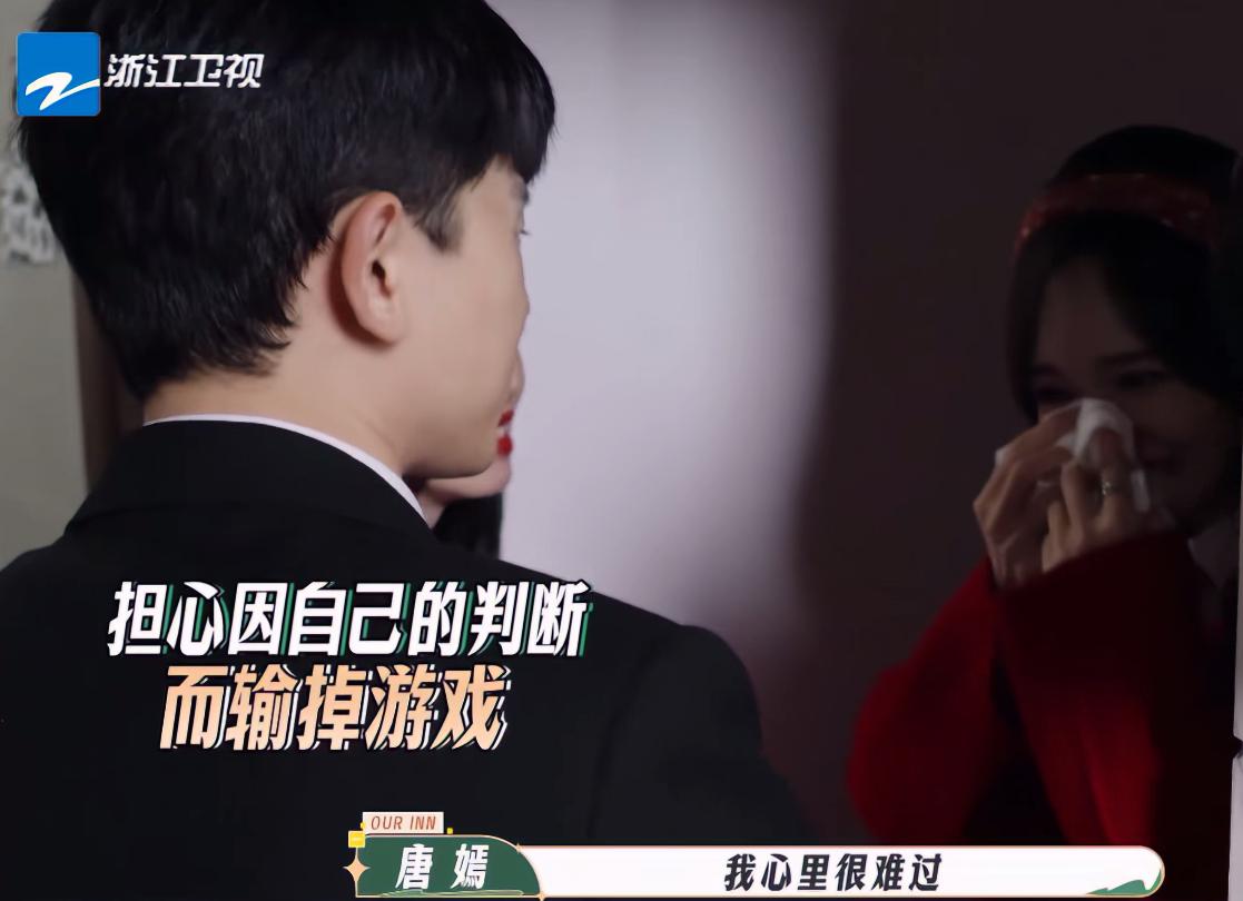 唐嫣和张杰为什么这么好,唐嫣对张杰的评价