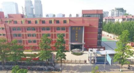 因势而为,办好百姓家门口的教育——丛台区实验中学打造区中学教育新高地