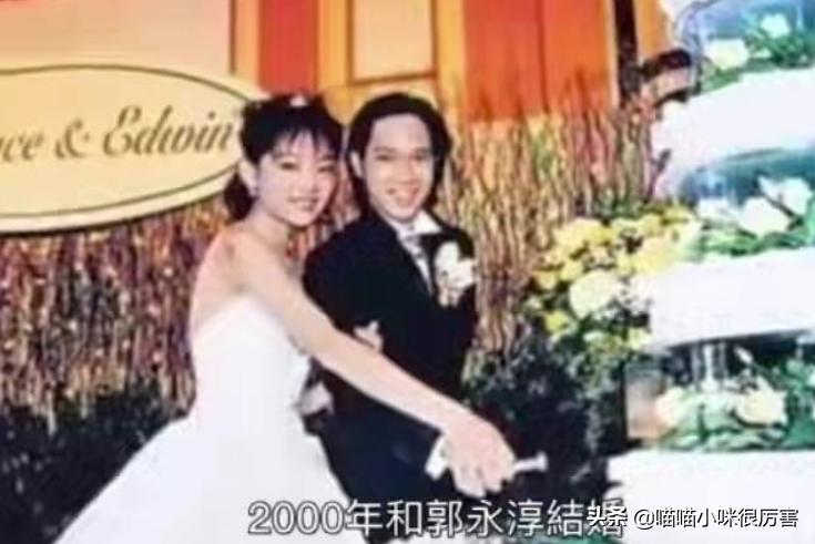 伍智恒减肥视频大全,伍智恒婚前身体状况