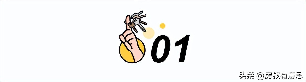 世界杯竞猜2-3球是怎么回事,世界杯竞猜多少人倾家荡产