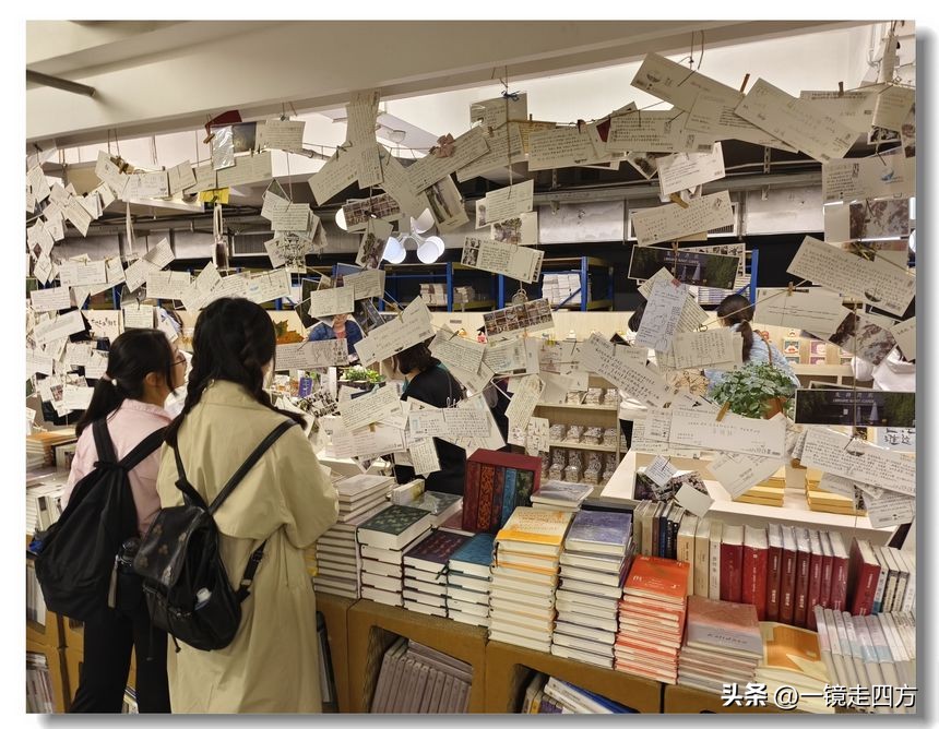 先锋书店全球十大最美书店之一,先锋书店为什么叫最美书店