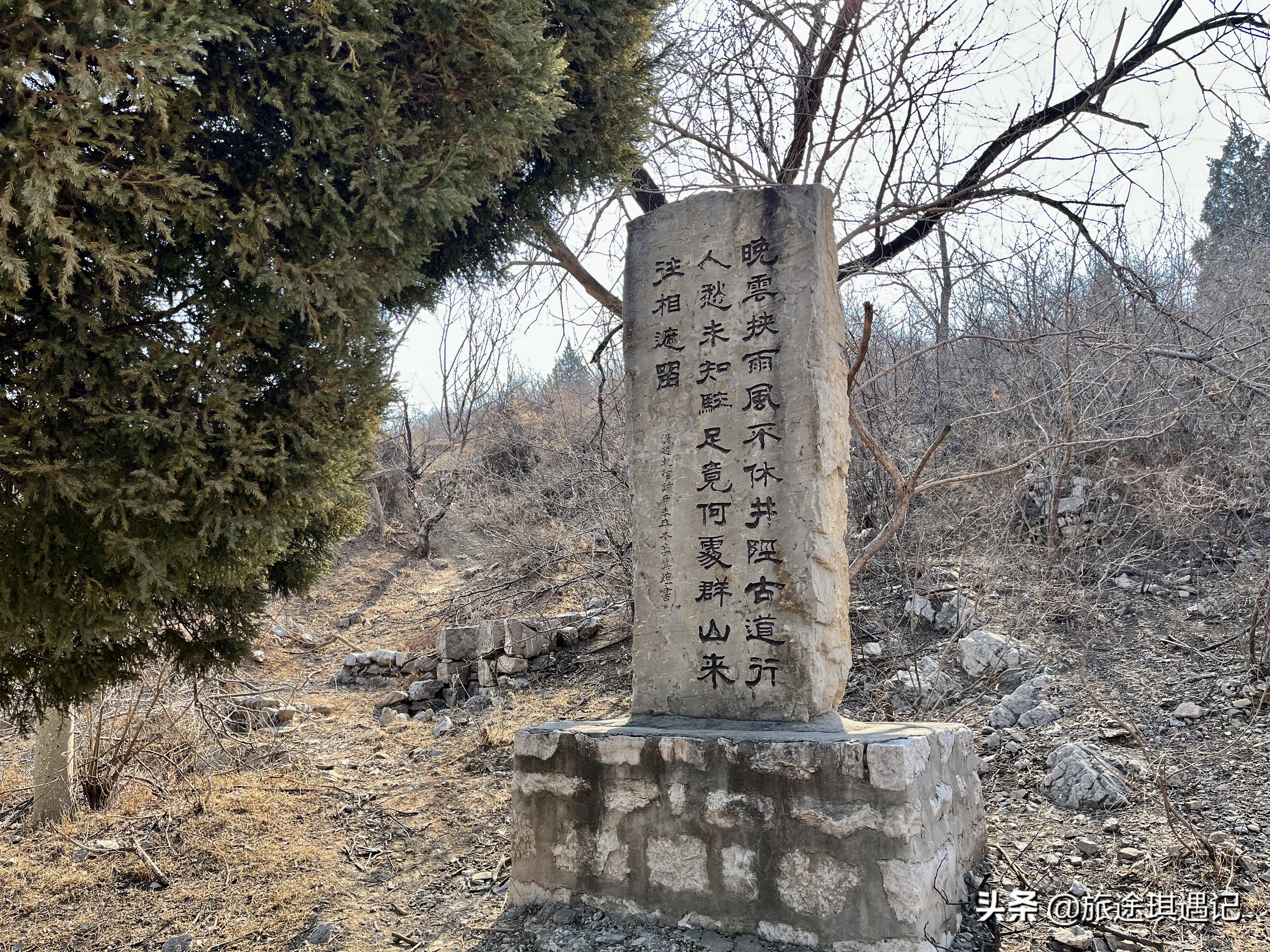 探访秦始皇陵登顶,探寻秦始皇陵