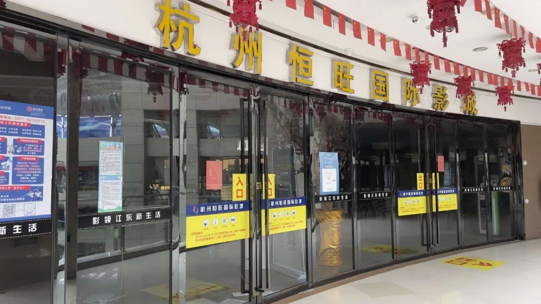 唏嘘！耗资7亿老牌商场或倒闭，巨量店铺闭门歇业！