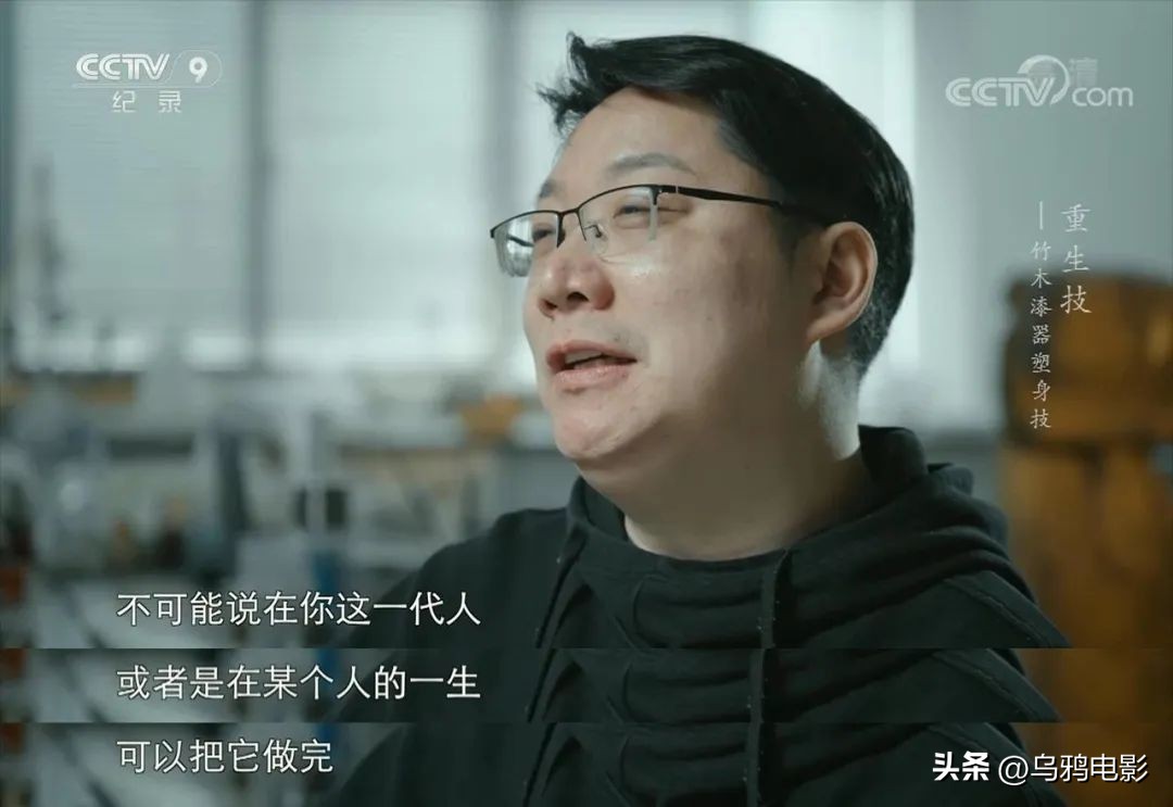 一口气八集!拿命换来的燃,果然是央视良心