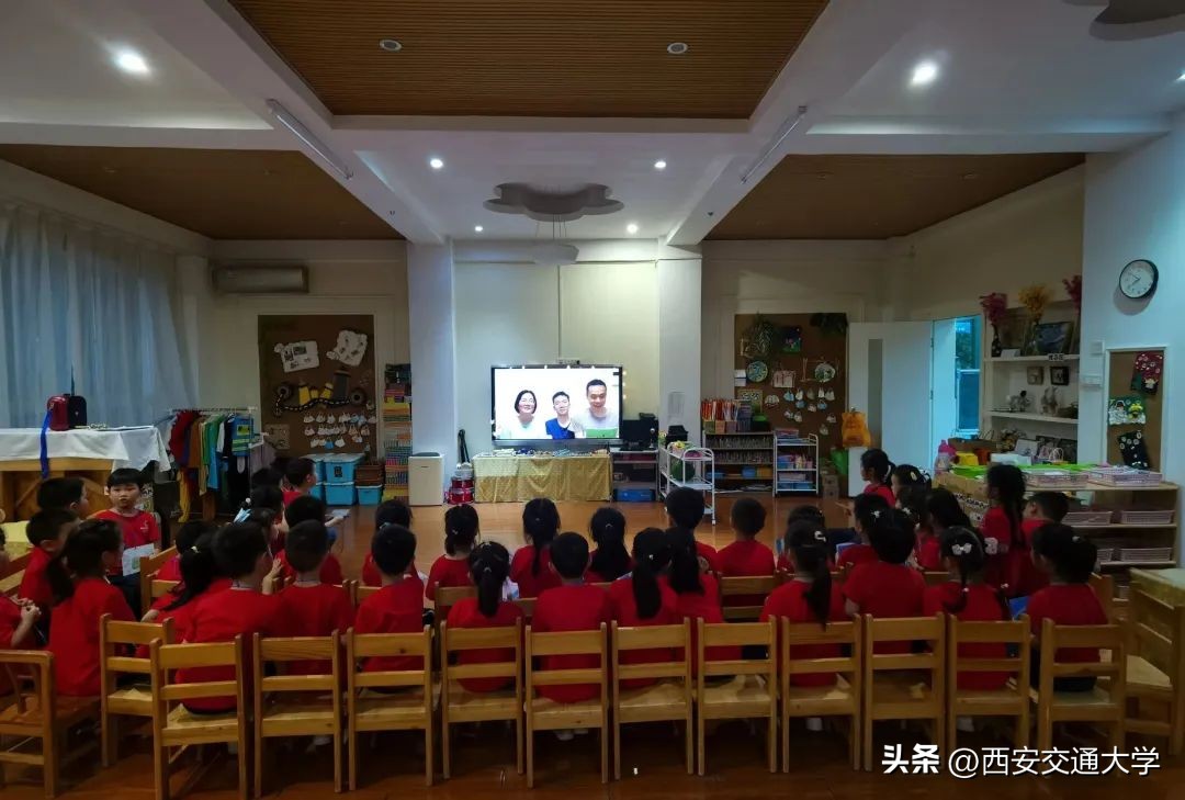 星空寻梦，共赴未来！走进西安交大幼儿园第七届“勇敢者之夜”