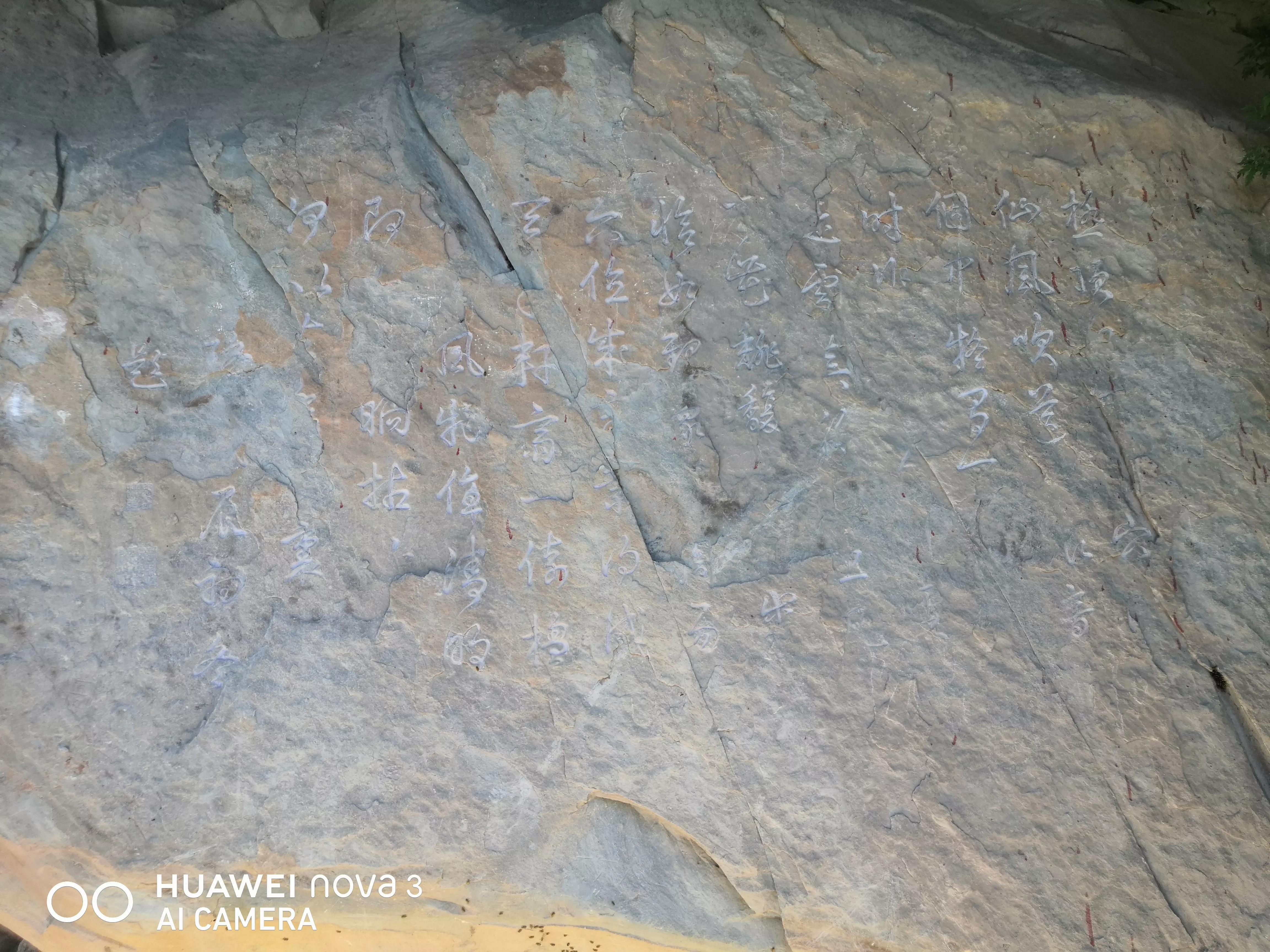 为何叫八大处,八大处从何而来