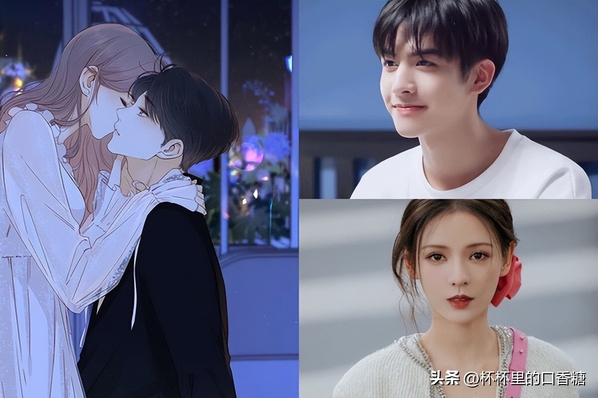 小说影视化最成功作者!竹已《偷偷》大火,顾漫选角杨洋+热巴神